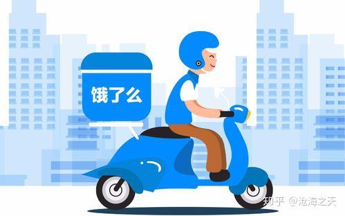 骑手提醒外卖送得快不一定是好事